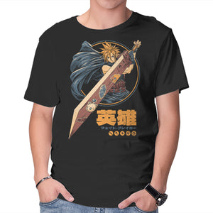 Blade Of Destiny