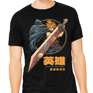 Blade Of Destiny