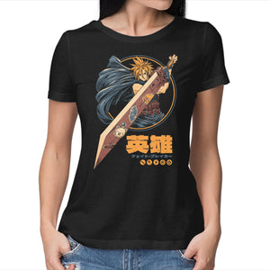 Blade Of Destiny