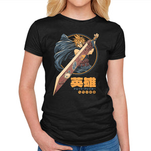 Blade Of Destiny