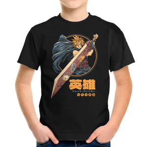 Blade Of Destiny