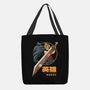 Blade Of Destiny-None-Basic Tote-Bag-eduely