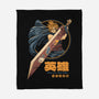 Blade Of Destiny-None-Fleece-Blanket-eduely