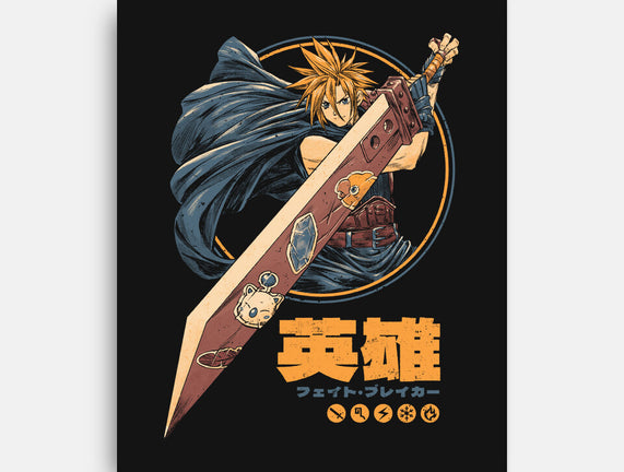 Blade Of Destiny