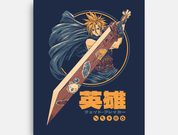 Blade Of Destiny