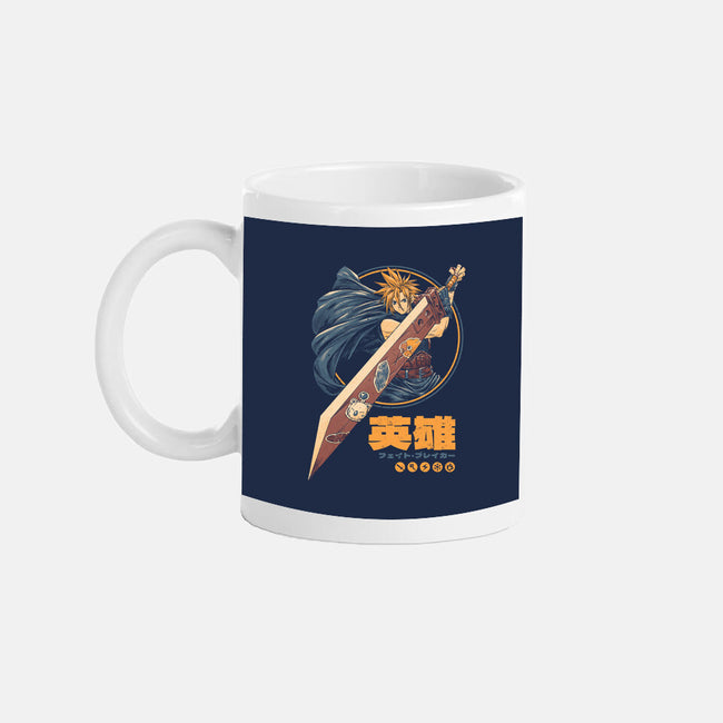 Blade Of Destiny-None-Mug-Drinkware-eduely