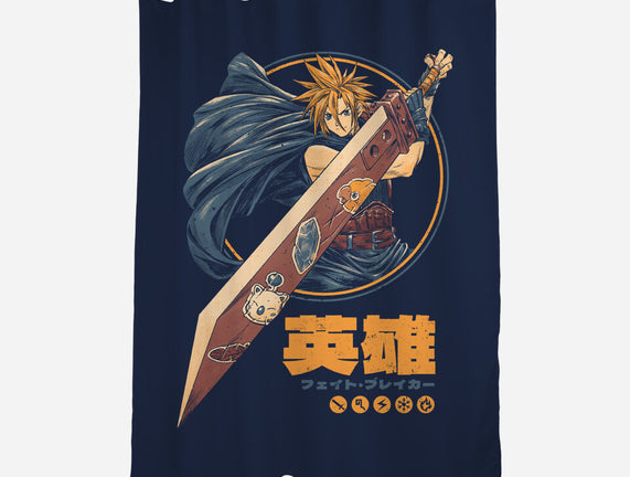Blade Of Destiny