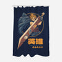 Blade Of Destiny-None-Polyester-Shower Curtain-eduely
