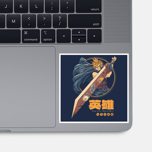 Blade Of Destiny-None-Glossy-Sticker-eduely
