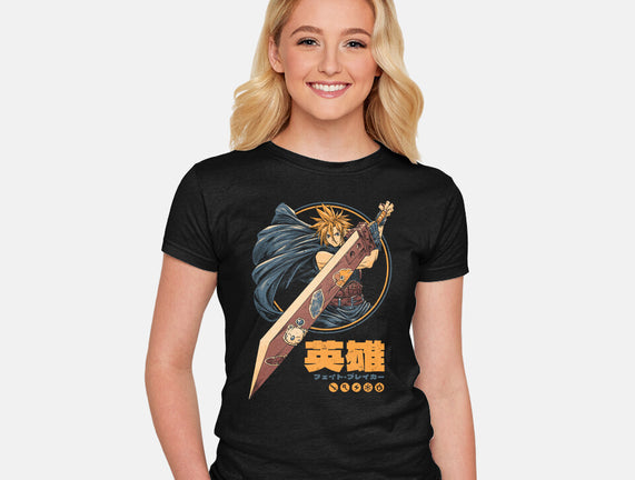 Blade Of Destiny