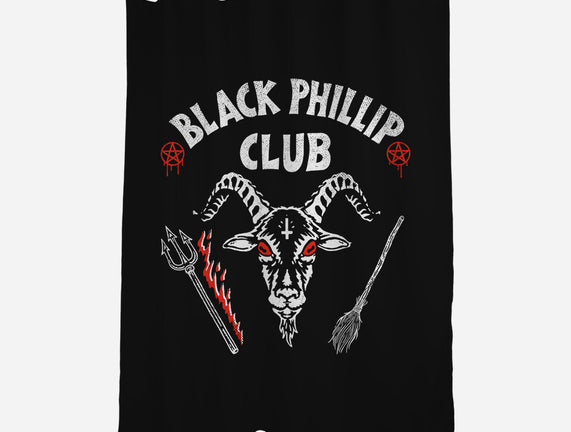 BP Club