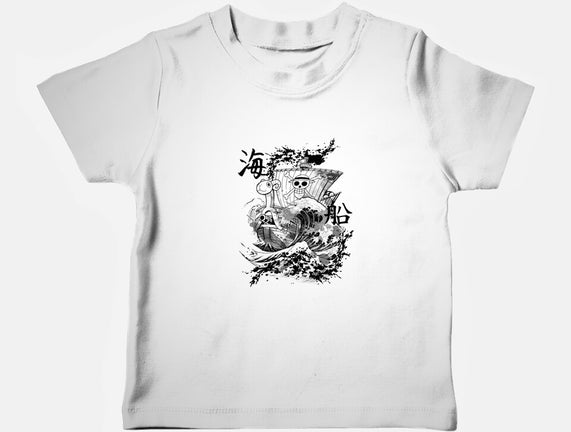 Ship Sea Ink