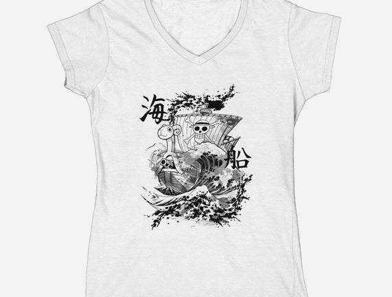 Ship Sea Ink