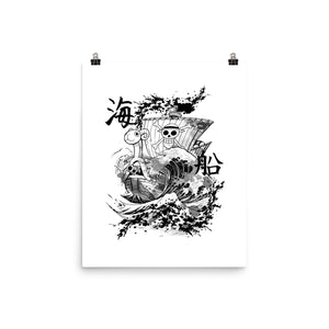 Ship Sea Ink