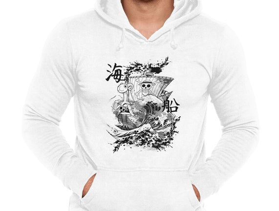 Ship Sea Ink