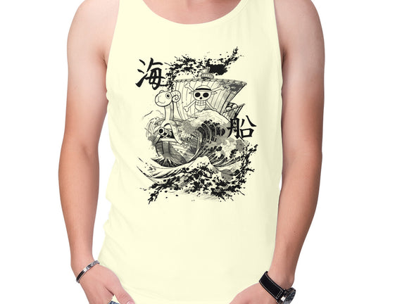 Ship Sea Ink