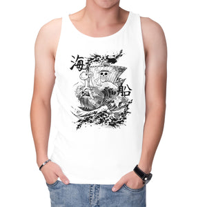 Ship Sea Ink