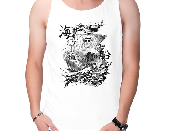 Ship Sea Ink