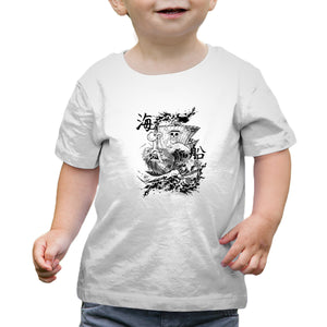 Ship Sea Ink