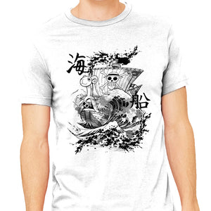 Ship Sea Ink