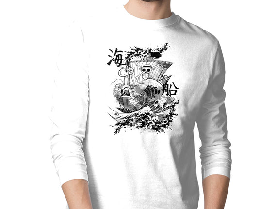 Ship Sea Ink