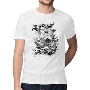 Ship Sea Ink