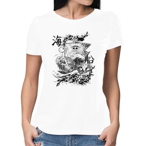 Ship Sea Ink