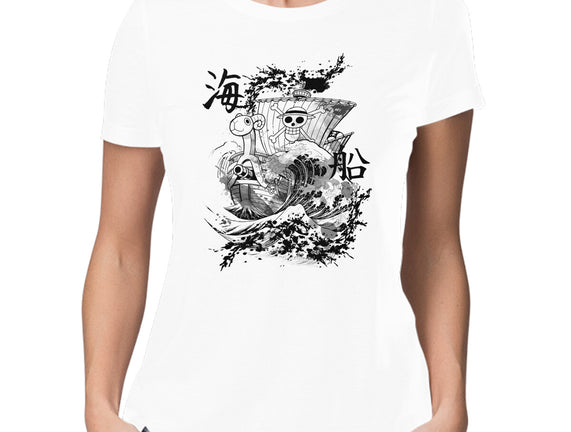 Ship Sea Ink