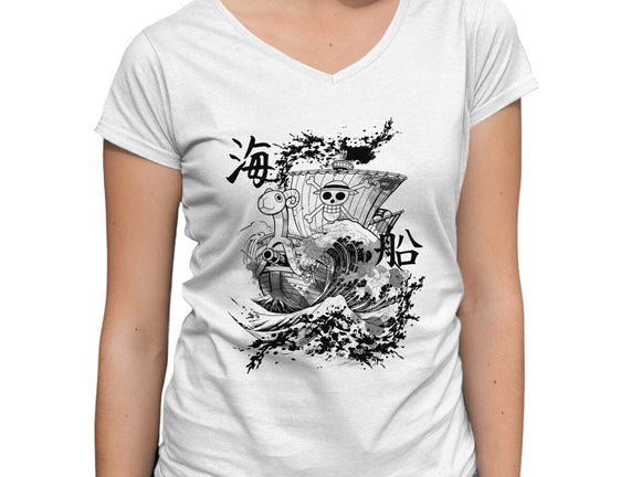 Ship Sea Ink
