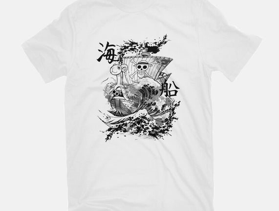 Ship Sea Ink