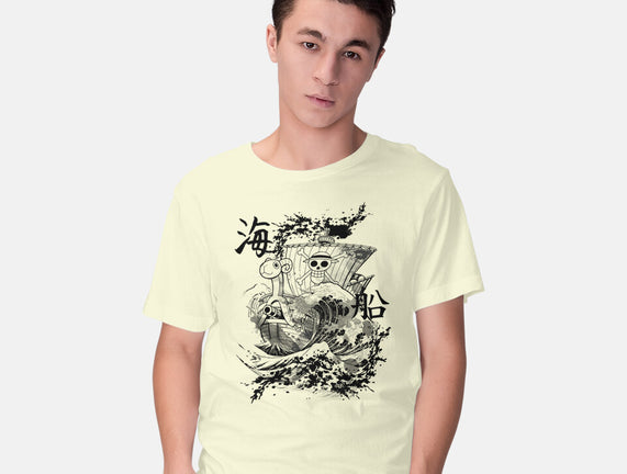 Ship Sea Ink