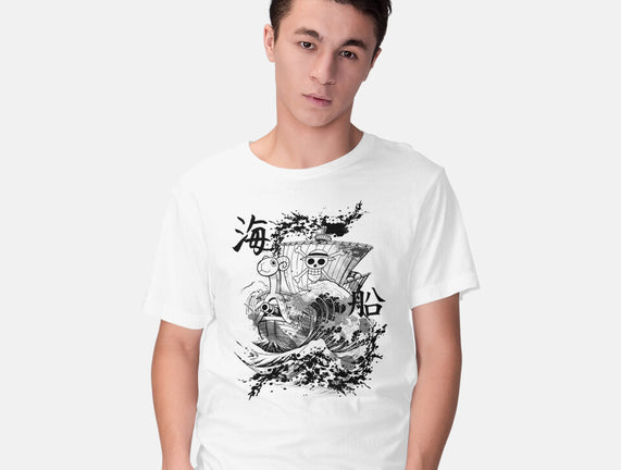 Ship Sea Ink
