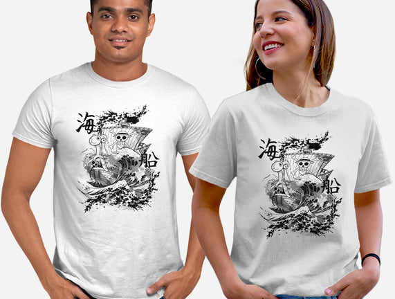Ship Sea Ink