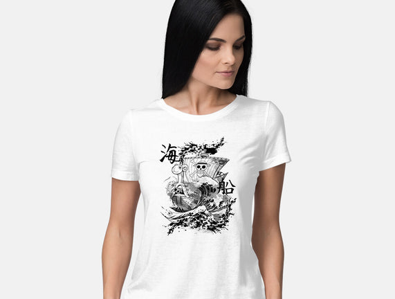 Ship Sea Ink
