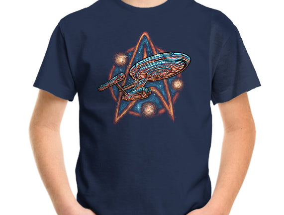 Journey To The Stars And Beyond
