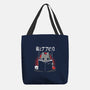 Kitten Murder-None-Basic Tote-Bag-Vallina84