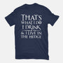 I Know Things-Mens-Basic-Tee-rocketman_art