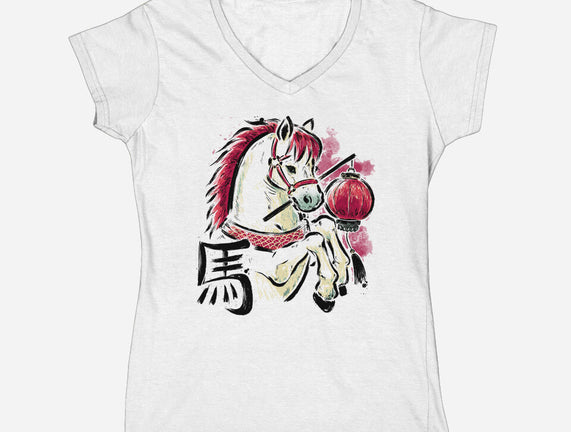 Year Of The Horse 2026