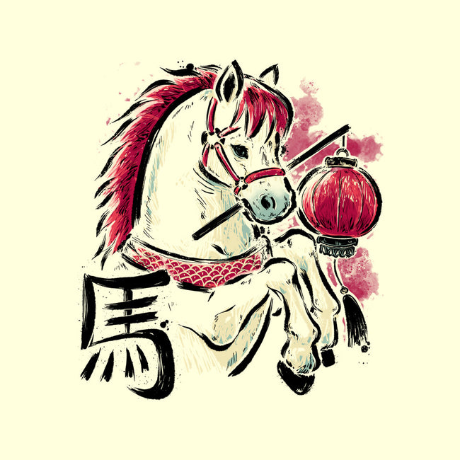 Year Of The Horse 2026-Unisex-Basic-Tank-xMorfina