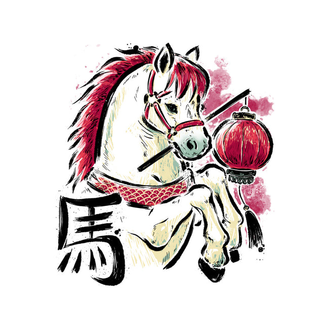 Year Of The Horse 2026-Youth-Basic-Tee-xMorfina
