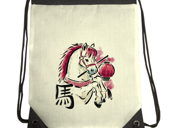 Year Of The Horse 2026