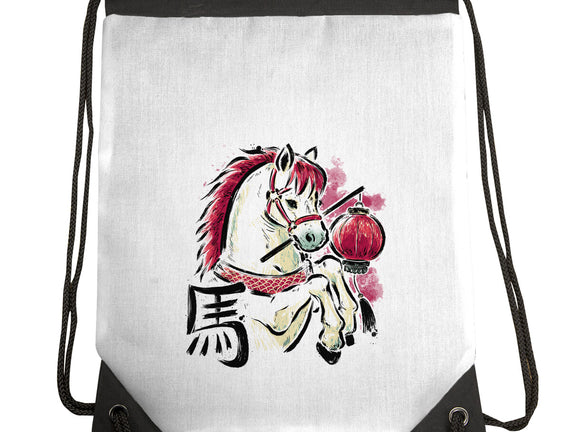 Year Of The Horse 2026