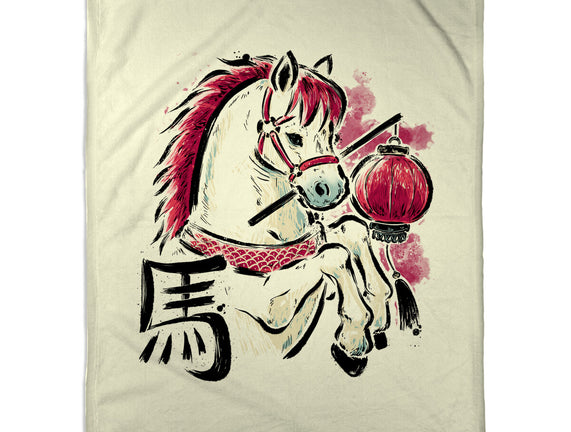 Year Of The Horse 2026