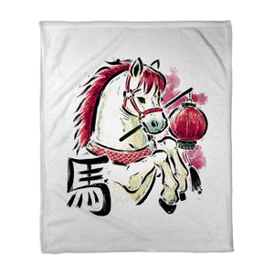 Year Of The Horse 2026