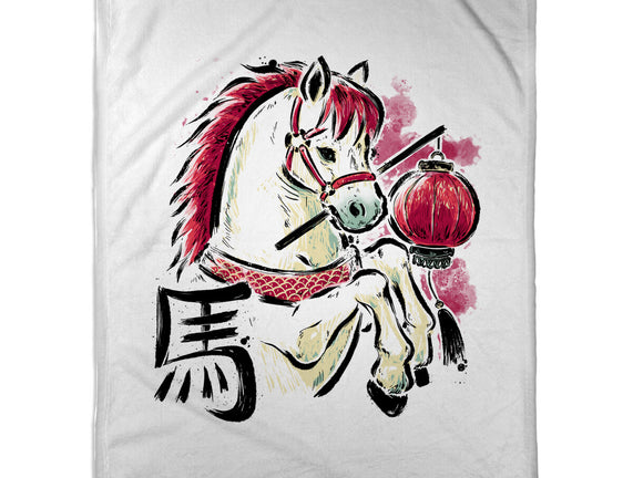 Year Of The Horse 2026