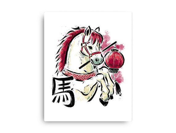 Year Of The Horse 2026