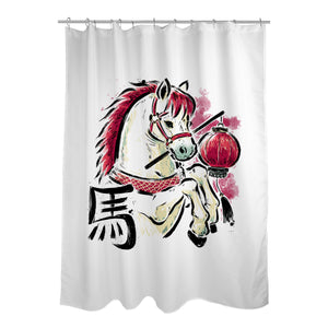 Year Of The Horse 2026