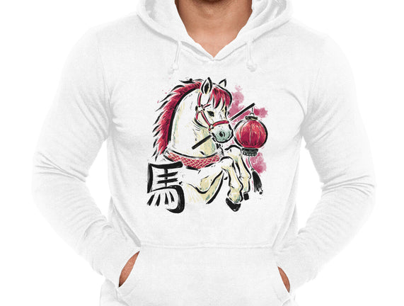 Year Of The Horse 2026