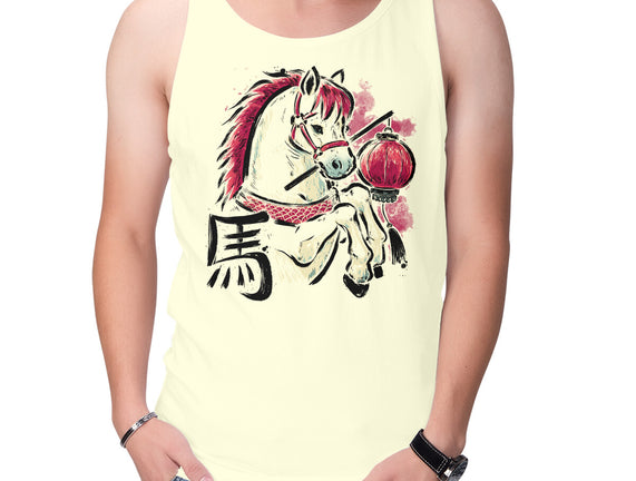 Year Of The Horse 2026