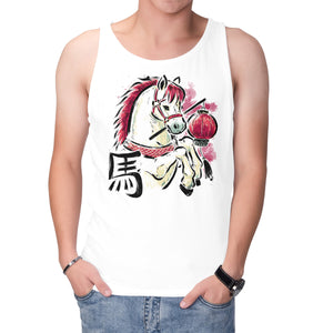 Year Of The Horse 2026